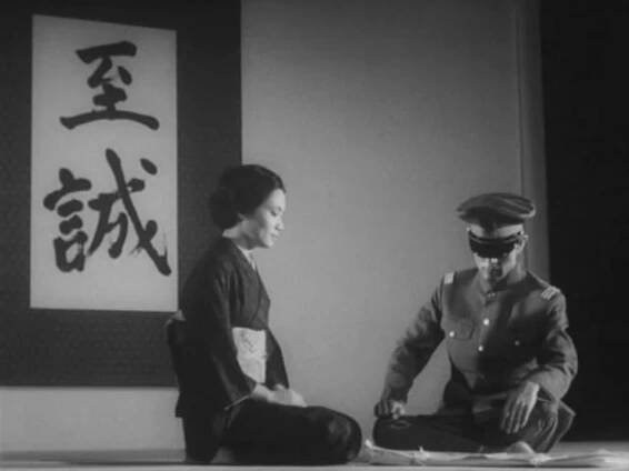 憂国 - Yûkoku - Patriotism - Rite of Love & Death (1966)