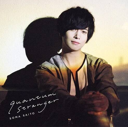 斉藤壮馬(SOMA SAITO) OFFICIAL WEBSITE