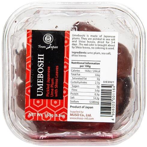 MUSO Umeboshi 150 g