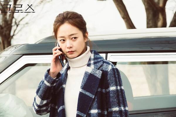 So-min Jeon - Keuroseu - Fotosky