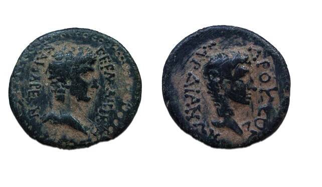 GERMANICUS and DRUSUS Rare (D2255)