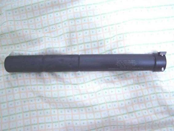 ... UNIVERSO SNIPER AIRSOFT ::: Head Seeker Advanced Model 1