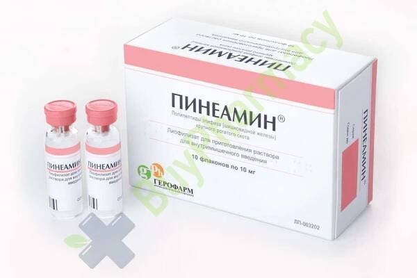 Pineamin injection 10mg 10 vials