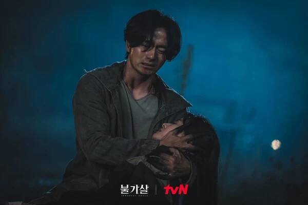 Lee Jin-wook Bulgasal TvN