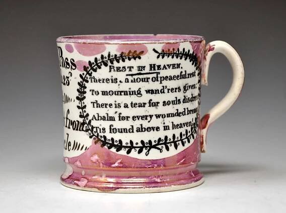 John Carr & Sons Inscriptions - SUNDERLAND AND TYNE LUSTRE POTTERY