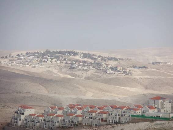 Kfar Adumim