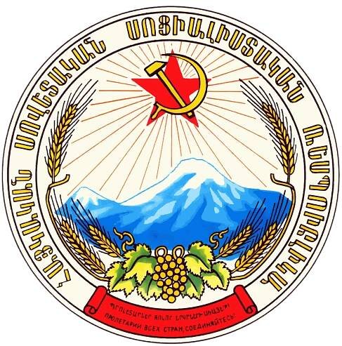 Soubor:Coat of arms of Armenian SSR.png – Wikipedie