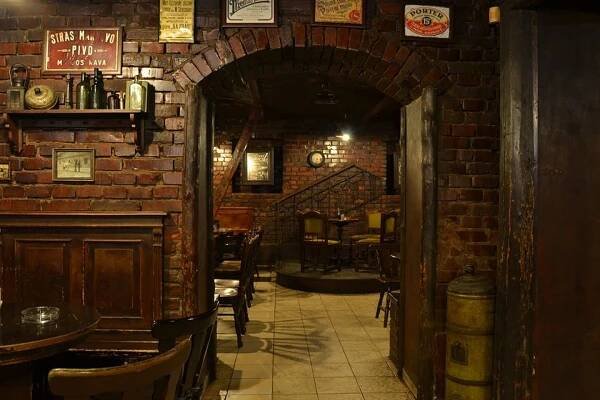 Mirror Pub Ostrava | Apetee