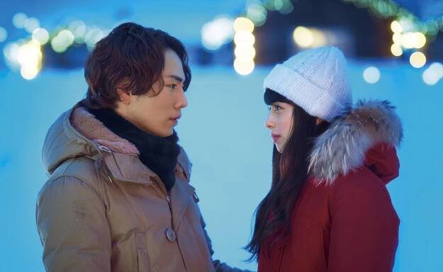 Hiro'omi Tosaka, Ajami Nakadžó - Juki no hana - Z filmu