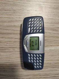 Nokia 5510 De - Mobily a chytrá elektronika