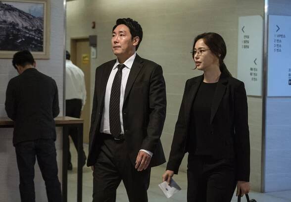 Beullaekmeoni - Z filmu - Jin-woong Cho, Honey Lee