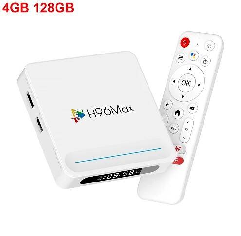 Huawei * H618 * * 14 Set-Top Box, 4+32GB/128GB Memory Combo, Supports 8K Ultra HD *, WiFi6 * Connection, Bluetooth 5.4