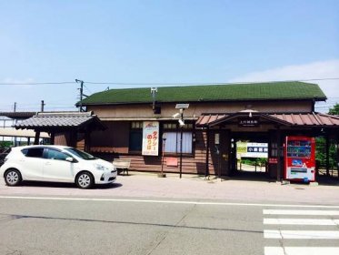 Jōshū-Fukushima Station
