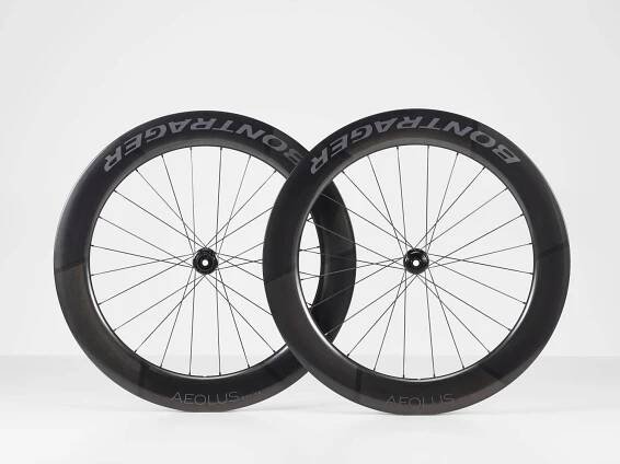 Bontrager Aeolus RSL 75 TLR Disc černá | KOLA-VISEK.cz