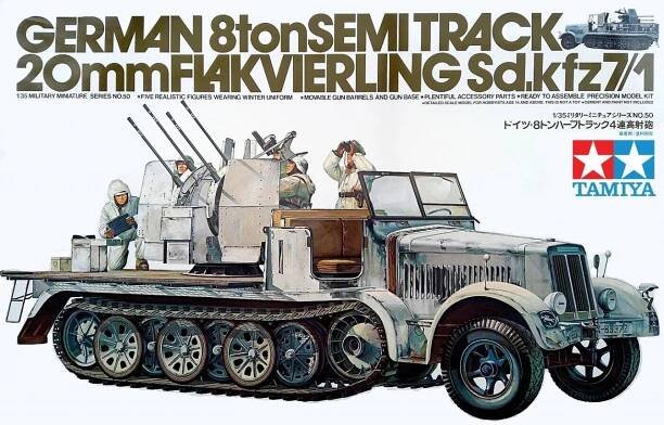 German 8ton Semi Track Sd.kfz 7/1 - 20mm Flakvierling