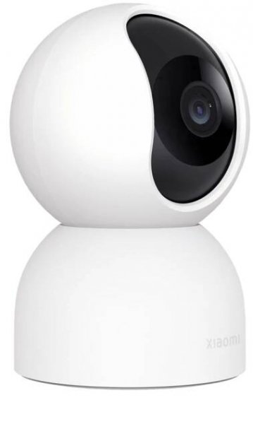 Xiaomi Smart Camera C400 | Mi Store 