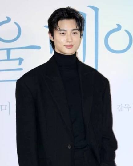 Byeon Woo-seok - Wikipedia