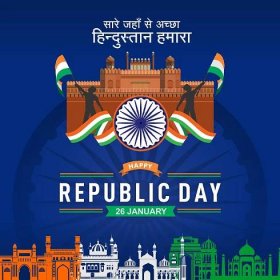 Republic Day Banner coreldraw | Republic Day Poster coreldraw | Republic Day CDR File | Republic Day Free Download CorelDraw