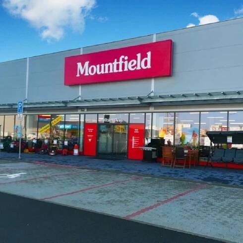 Fotogalerie • Mountfield (Obchod hobby) • Mapy.com