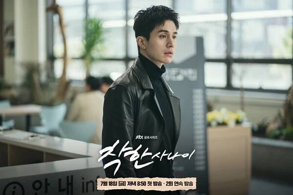 Disney+ K-drama The Nice Guy: Lee Dong-wook tries to go straight in gangland drama