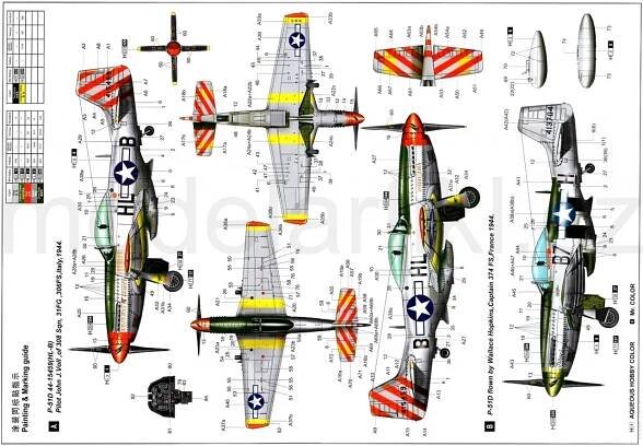 P-51D Mustang IV, 1:32, 005/02275