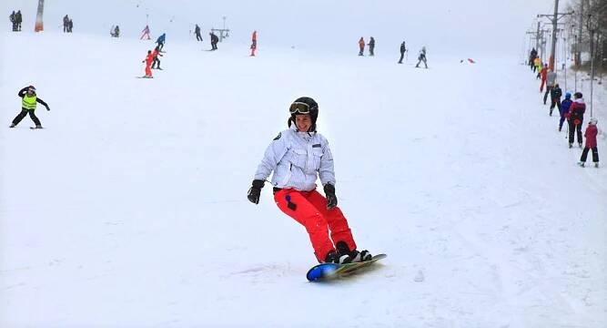 Ski areál Vaňkův kopec - Severní Morava