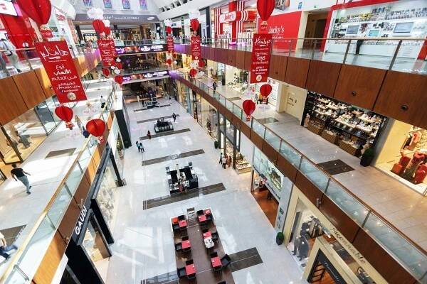 Dubaj levně! Jak ušetřit a co dělat úplně zadarmo? - Pelipecky