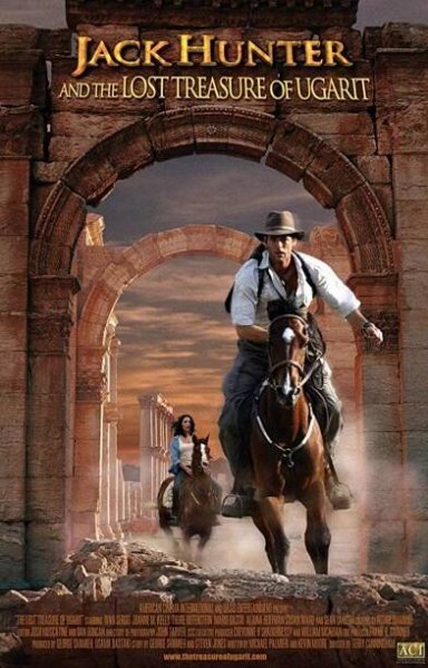 Jack Hunter: Ztracený poklad Ugaritů 53% [Jack Hunter and the Lost Treasure of Ugarit] (2008)
