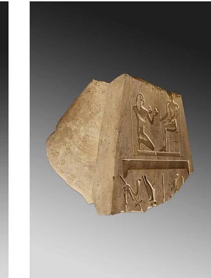 Ramesses II Research Papers - Academia.edu
