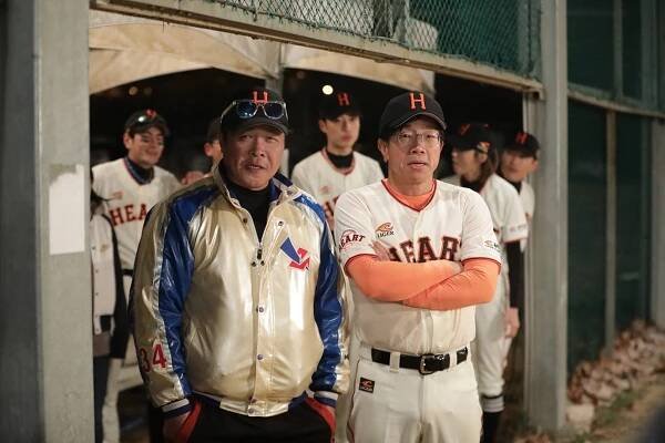 Sahoiin - Z filmu - Cheol-min Park