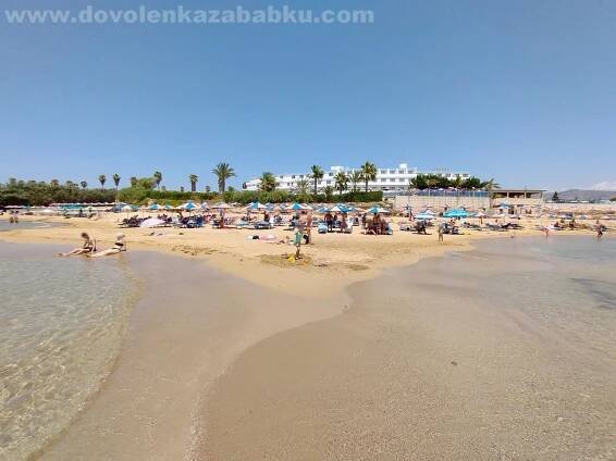 Corallia Beach