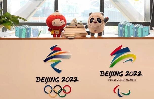 Aktivisti vyzývajú k bojkotu olympiády v Pekingu