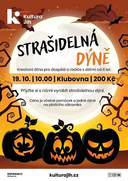 STRAŠIDELNÁ DÝNĚ (Kultura) - Klubovna