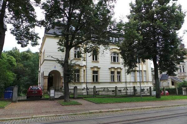 Národní pedagogický institut České republiky (zařízení pro další vzdělávání pedagogických pracovníků) foto 1