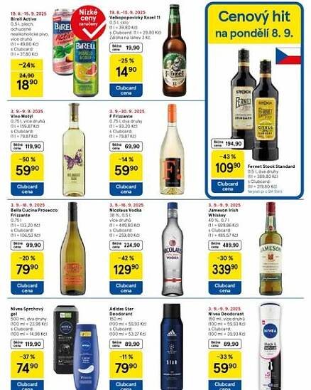 Tesco supermarket
