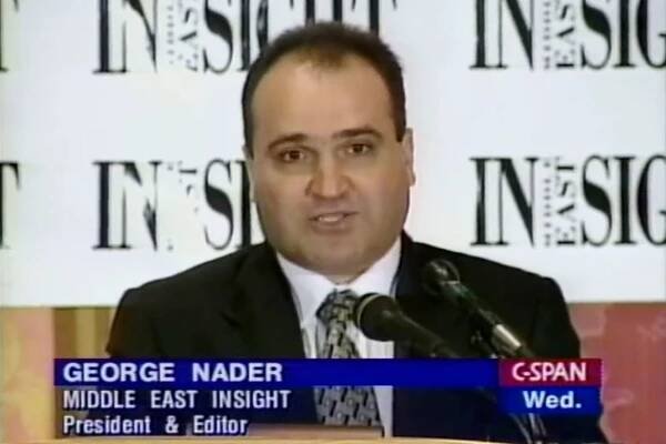 George Nader