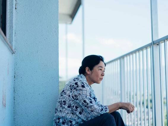 Netvor - Z filmu - Júko Tanaka