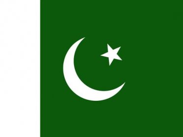 Pákistánská rupie