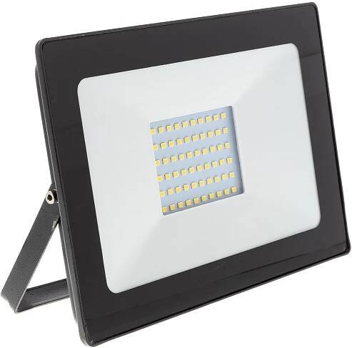 LED reflektor Retlux RSL 245
