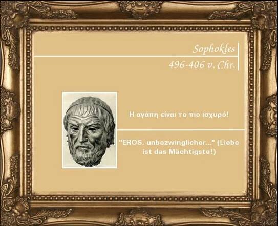 Zitate - Restaurant HELLAS