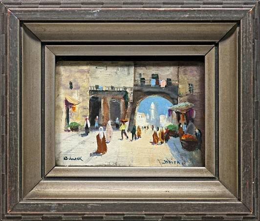 Staré město Haifa (Egypt) - Julius Bartek - Galerie umění