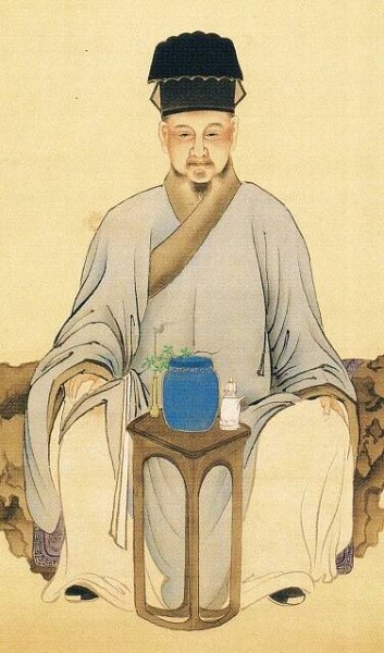 Lu Jü – Wikipedie