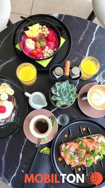 Park Café Zlín - Soudní 5549 - kavárna a bar v soudní 5549