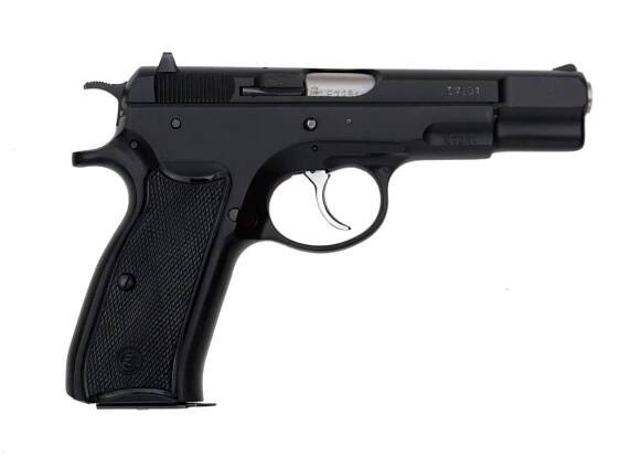 Česká Zbrojovka, 75, krabička 2 Pistole Česká Zbrojovka, 75, ráže 9 mm Luger Pistole Česká Zbrojovka, 75, ráže 9 mm Luger