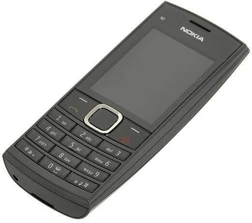 Nokia X2-05 Black