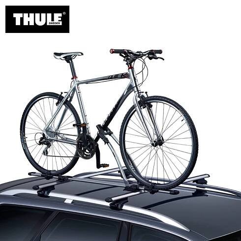 Thule FreeRide 532 - 2 kusy – Obchodiště.cz