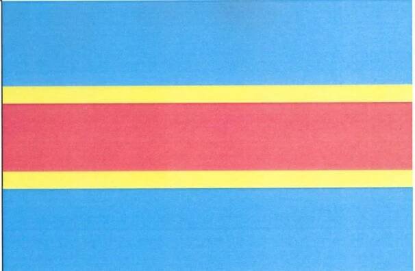 Soubor:Budkov (Prachatice District) Flag.jpg – Wikipedie