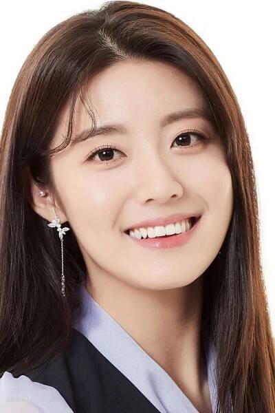 Nam Ji-hyun herečka