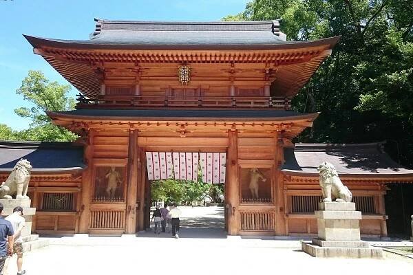 Ehime Prefecture: All You Must Know Before You Go (2025) - Tripadvisor