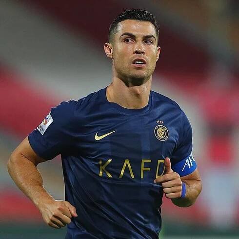 Cristiano Ronaldo: The Name Behind the Man